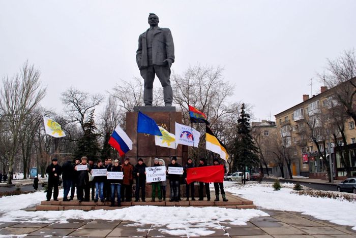 Мероприятия в Донецке, февраль 2013
