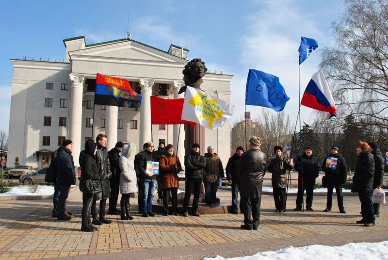 День родного языка